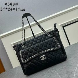 Picture of Chanel Lady Handbags _SKUfw154446905fw